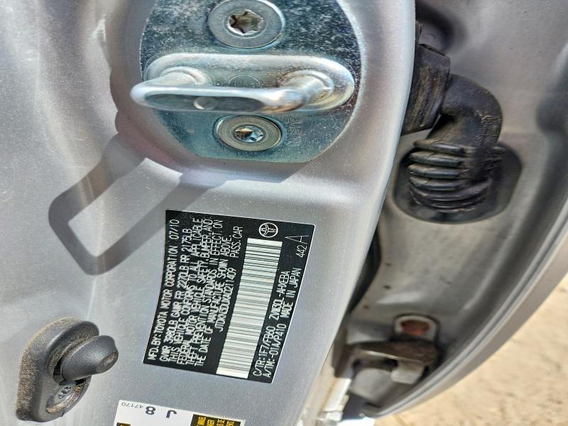 2010 Toyota Prius მანქანა იყიდება აუქციონზე, vin: JTDKN3DUXA0211409, აუქციონის ნომერი: 65626736