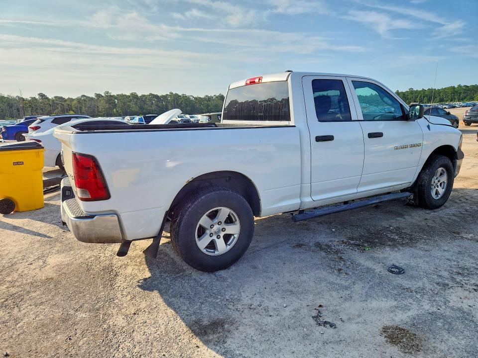 Продажа на аукционе авто 2012 Dodge Ram 1500, vin: 1C6RD7FP6CS288339, номер лота: 63490086