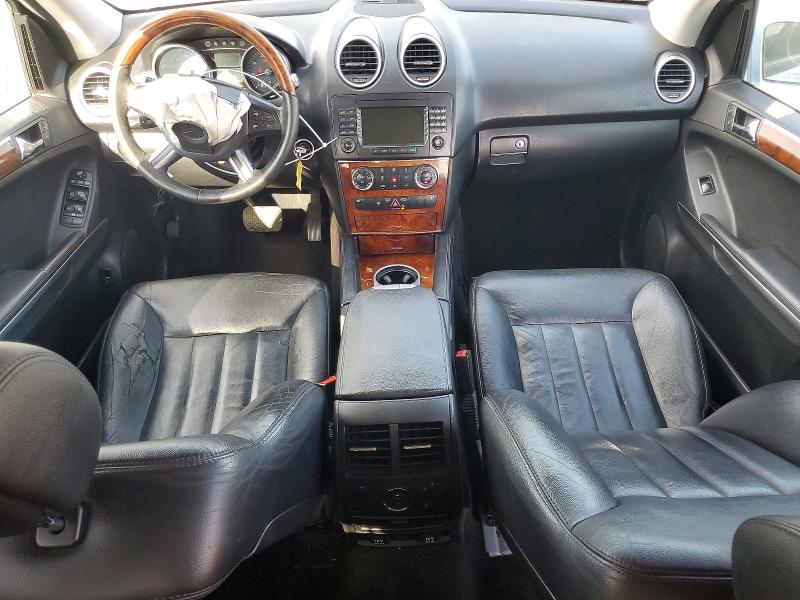 2006 Mercedes-benz Ml მანქანა იყიდება აუქციონზე, vin: 4JGBB86E96A099758, აუქციონის ნომერი: 64518626