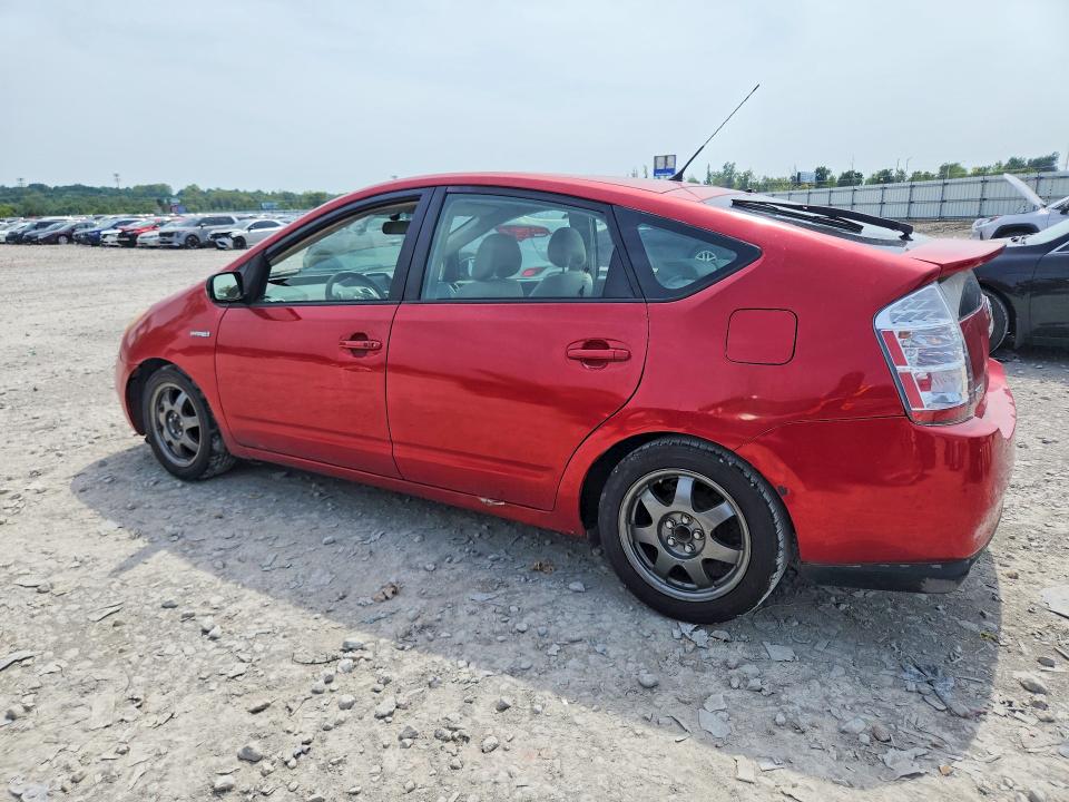 Aukcja sprzedaży 2009 Toyota Prius, vin: JTDKB20U397833572, numer aukcji: 65137216