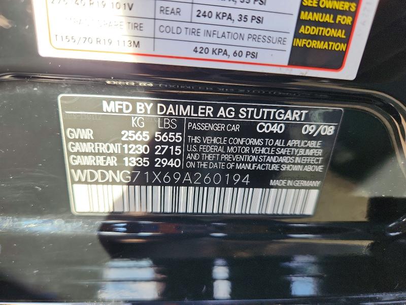 2009 Mercedes-benz S მანქანა იყიდება აუქციონზე, vin: WDDNG71X69A260194, აუქციონის ნომერი: 66066796