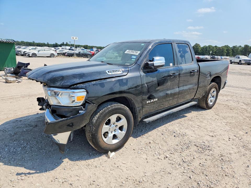 2022 Ram 1500 მანქანა იყიდება აუქციონზე, vin: 1C6RRFBG4NN239420, აუქციონის ნომერი: 65399256