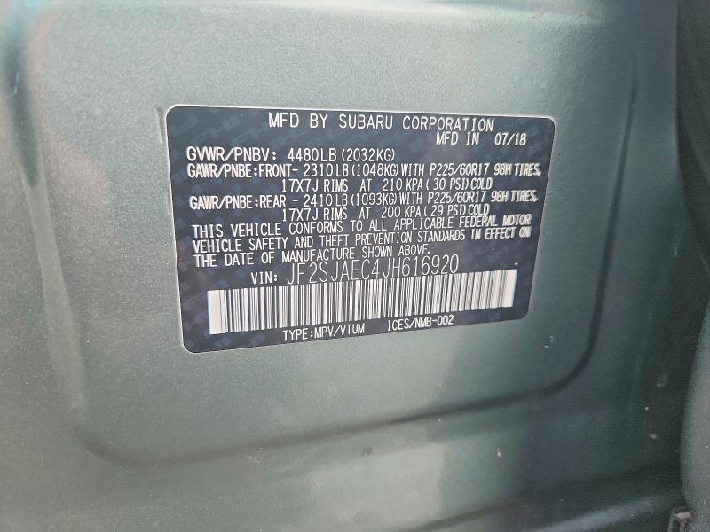 2018 Subaru Forester მანქანა იყიდება აუქციონზე, vin: JF2SJAEC4JH616920, აუქციონის ნომერი: 66443836