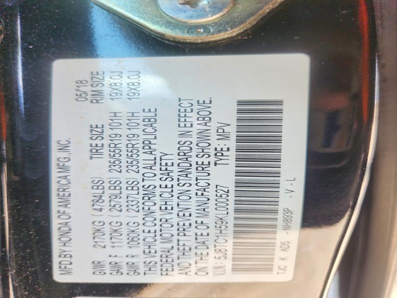 65547606 :رقم المزاد ، 5J8TC1H59KL000527 vin ، 2019 Acura Rdx مزاد بيع