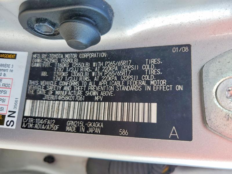 65243806 :رقم المزاد ، JTEBU14R58K017061 vin ، 2008 Toyota 4runner مزاد بيع