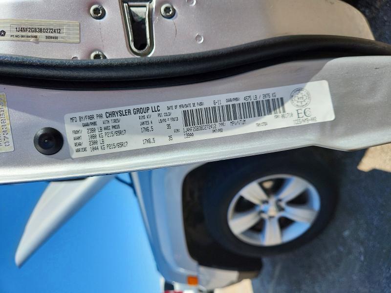 Продажа на аукционе авто 2011 Jeep Patriot, vin: 1J4NF2GB3BD272412, номер лота: 63690846