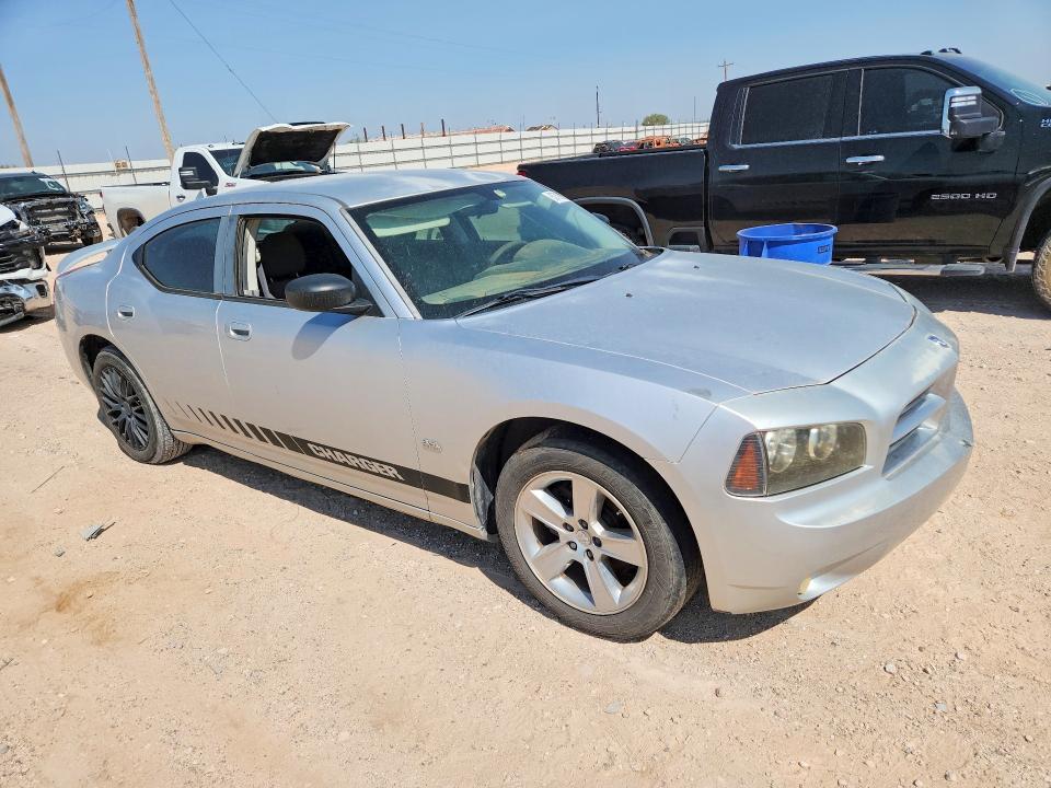 Продажа на аукционе авто 2009 Dodge Charger, vin: 2B3KA33V79H559859, номер лота: 63709286