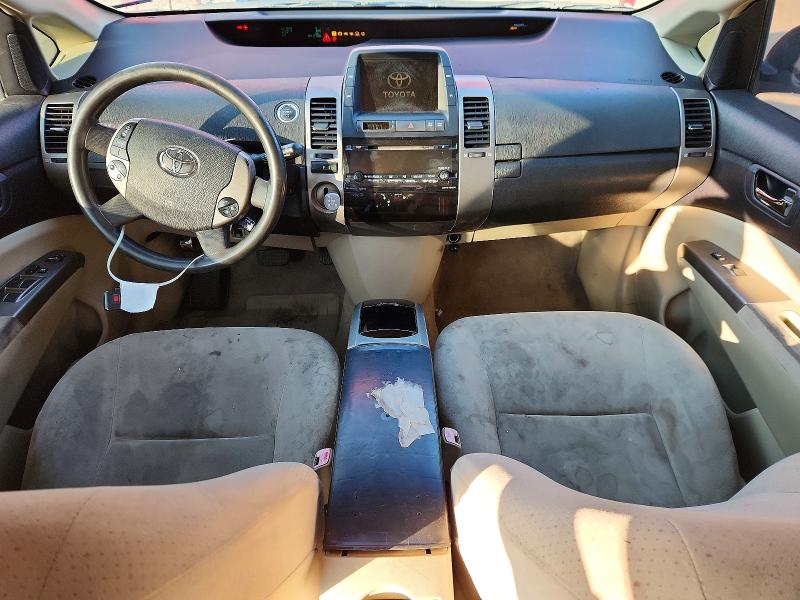 Aukcja sprzedaży 2007 Toyota Prius, vin: JTDKB20U177585531, numer aukcji: 63940056