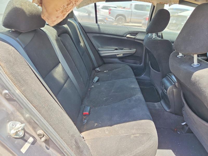 2010 Honda Accord მანქანა იყიდება აუქციონზე, vin: 1HGCP2F70AA073455, აუქციონის ნომერი: 64252076