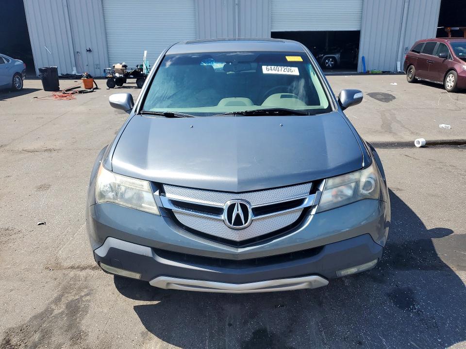 2008 Acura Mdx მანქანა იყიდება აუქციონზე, vin: 2HNYD28648H545809, აუქციონის ნომერი: 64407206