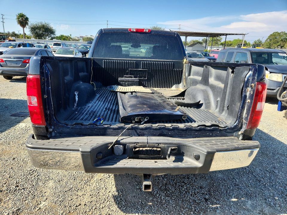 2007 Chevrolet Silverado მანქანა იყიდება აუქციონზე, vin: 2GCEK19J571544039, აუქციონის ნომერი: 64673386