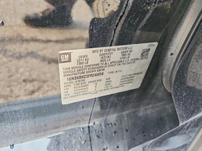 2015 Chevrolet Tahoe მანქანა იყიდება აუქციონზე, vin: 1GNSKBKC3FR249054, აუქციონის ნომერი: 65816836