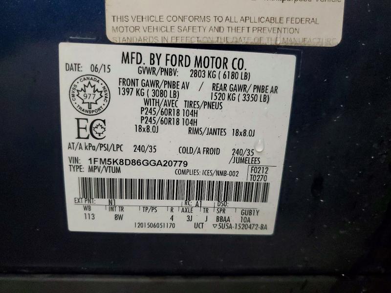 2016 Ford Explorer მანქანა იყიდება აუქციონზე, vin: 1FM5K8D86GGA20779, აუქციონის ნომერი: 64824726