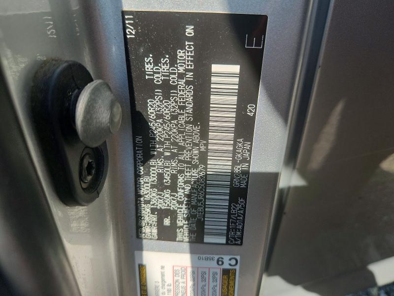 Aukcja sprzedaży 2012 Toyota 4runner, vin: JTEBU5JR6C5082679, numer aukcji: 66785076