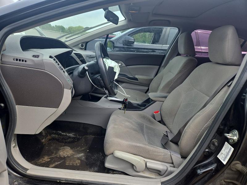 Продажа на аукционе авто 2012 Honda Civic, vin: 2HGFB2F51CH030936, номер лота: 64255016