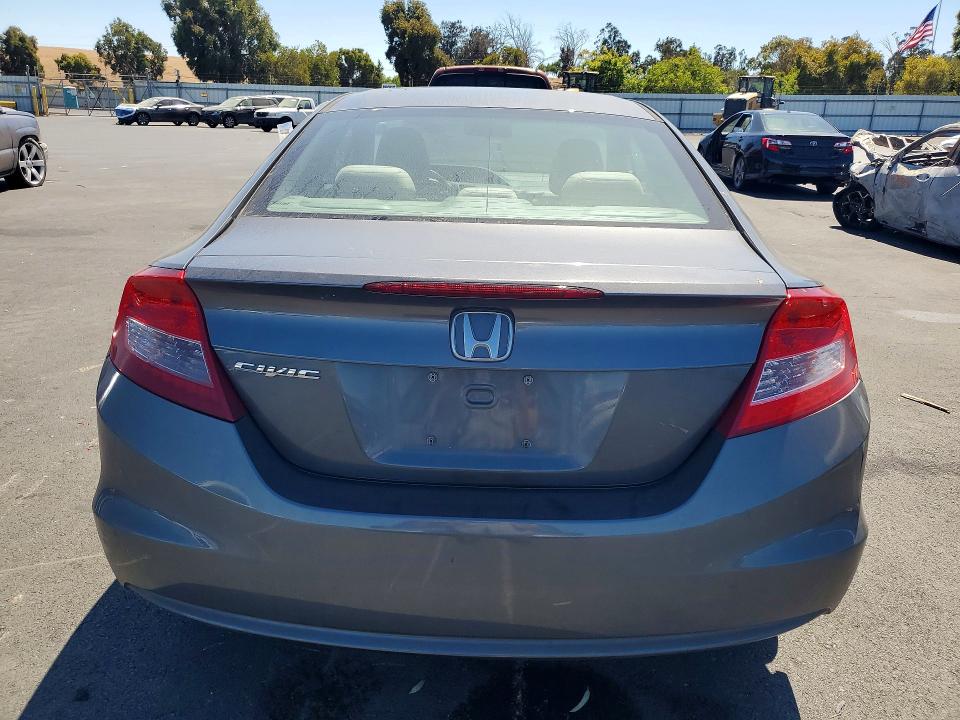 Aukcja sprzedaży 2012 Honda Civic, vin: 2HGFG3A85CH506677, numer aukcji: 66472726