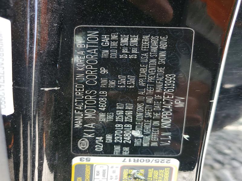 2014 Kia Sportage მანქანა იყიდება აუქციონზე, vin: KNDPBCAC7E7613993, აუქციონის ნომერი: 64623856