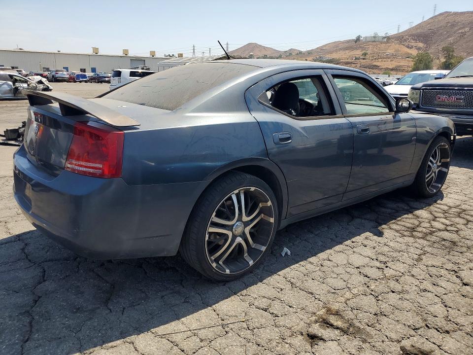 Продаж на аукціоні авто 2008 Dodge Charger, vin: 2B3LA43G78H294046, номер лоту: 64048476