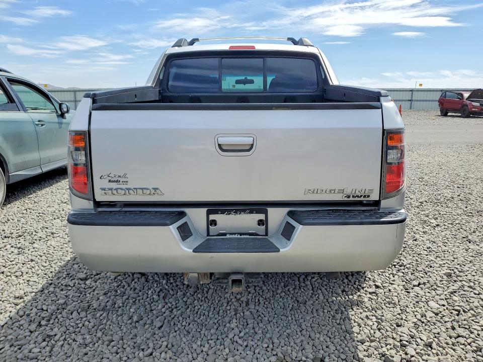2008 Honda Ridgeline მანქანა იყიდება აუქციონზე, vin: 2HJYK163X8H503252, აუქციონის ნომერი: 64797546