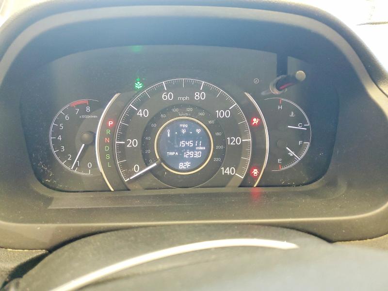 Продаж на аукціоні авто 2016 Honda Cr-v, vin: 2HKRM4H56GH721892, номер лоту: 65828996
