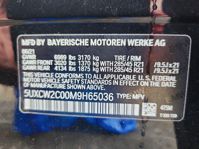 Aukcja sprzedaży 2021 Bmw X7, vin: 5UXCW2C00M9H65036, numer aukcji: 66339926