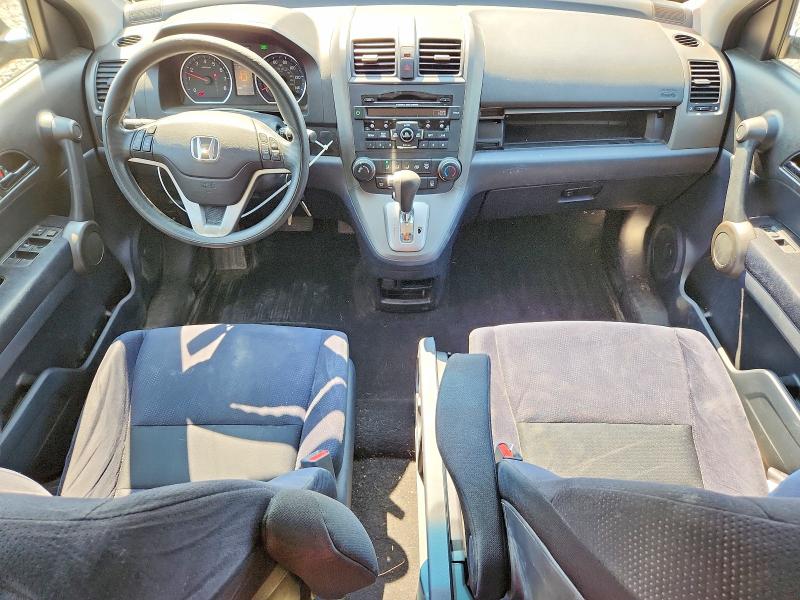Aukcja sprzedaży 2011 Honda Cr-v, vin: 5J6RE4H53BL033974, numer aukcji: 64679536