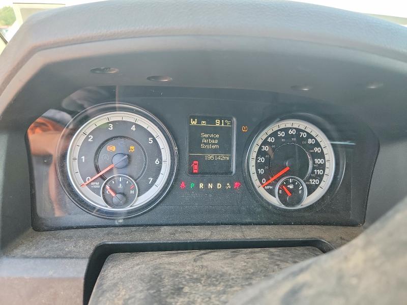 Aukcja sprzedaży 2014 Ram 2500, vin: 3C6TR5DT6EG188022, numer aukcji: 61940116