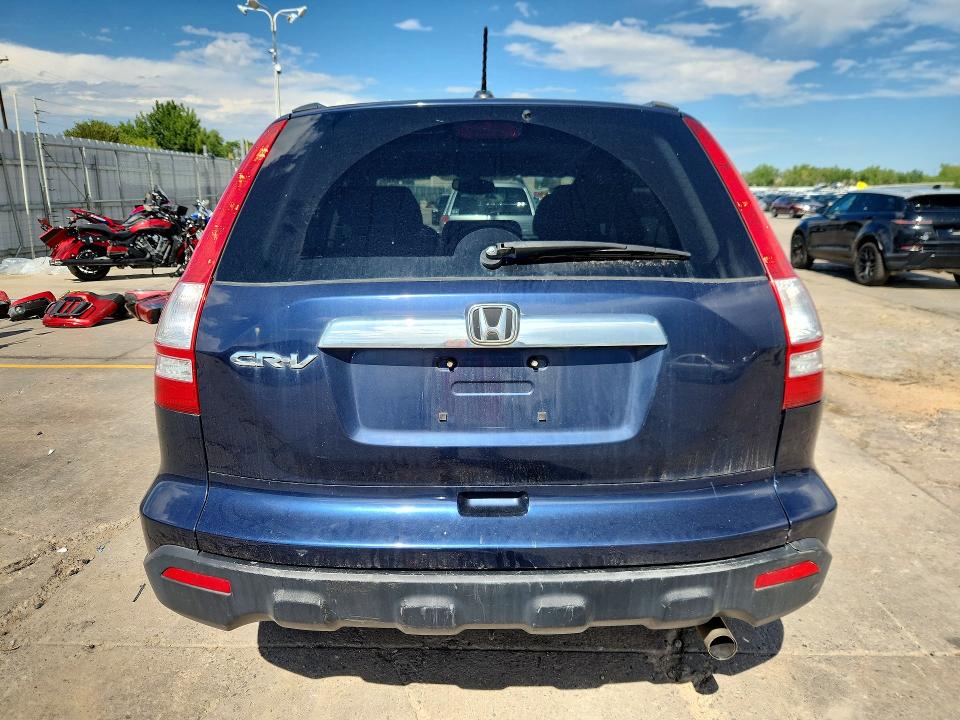 2009 Honda Cr-v მანქანა იყიდება აუქციონზე, vin: JHLRE38769C001325, აუქციონის ნომერი: 66574016