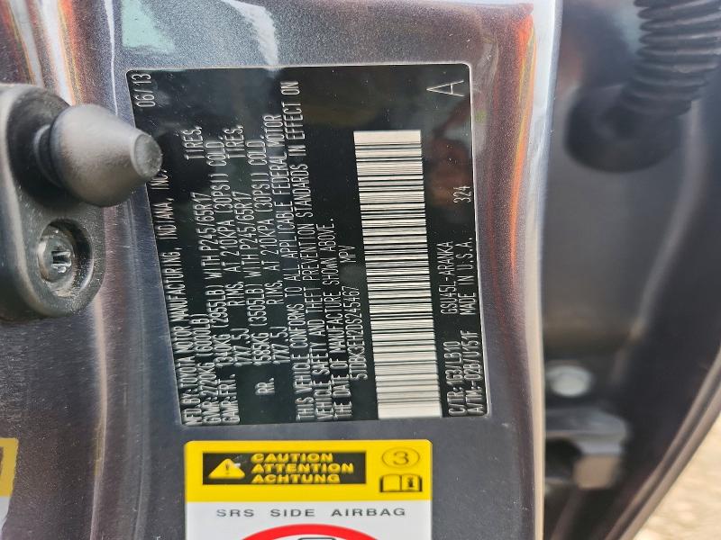 Продажа на аукционе авто 2013 Toyota Highlander, vin: 5TDBK3EH2DS245467, номер лота: 67143286