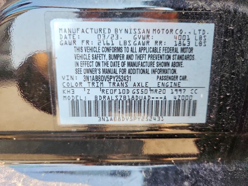 Продажа на аукционе авто 2023 Nissan Sentra, vin: 3N1AB8DV5PY252431, номер лота: 64228176