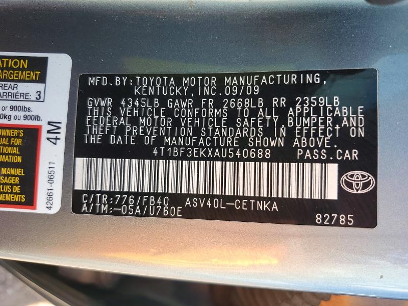 2010 Toyota Camry მანქანა იყიდება აუქციონზე, vin: 4T1BF3EKXAU540688, აუქციონის ნომერი: 65697896