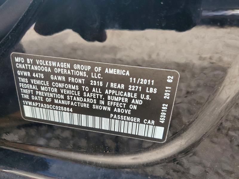 Продажа на аукционе авто 2012 Volkswagen Passat, vin: 1VWAP7A33CC025864, номер лота: 63696096