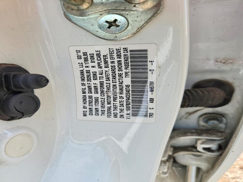 2012 Honda Civic მანქანა იყიდება აუქციონზე, vin: 19XFB2F94CE040745, აუქციონის ნომერი: 65730706