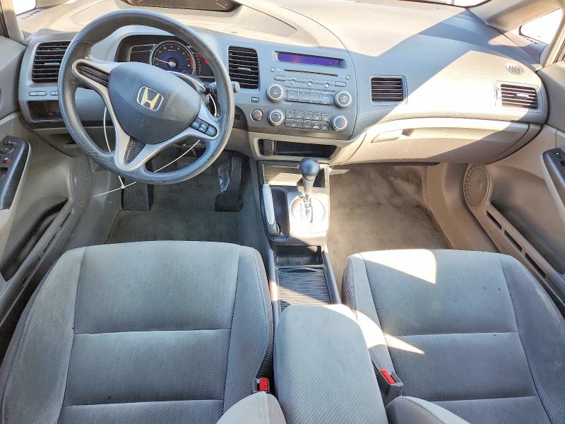 Продаж на аукціоні авто 2009 Honda Civic, vin: 2HGFA16569H362313, номер лоту: 66337596