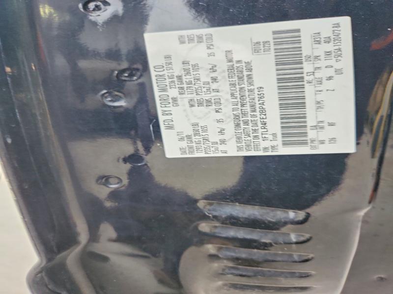 2011 Ford Ranger მანქანა იყიდება აუქციონზე, vin: 1FTLR4FE2BPA76519, აუქციონის ნომერი: 66055646
