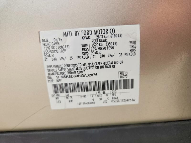 Продажа на аукционе авто 2017 Ford Explorer, vin: 1FM5K8D80HGA02876, номер лота: 67279826