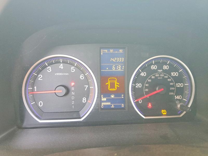 62901426 :رقم المزاد ، 5J6RE4H34AL040171 vin ، 2010 Honda Cr-v مزاد بيع