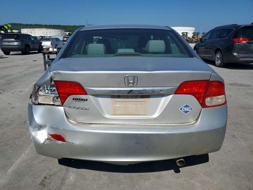 Aukcja sprzedaży 2010 Honda Civic, vin: 19XFA4F52AE000348, numer aukcji: 63492946