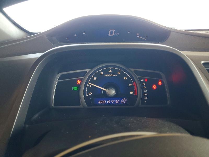 Aukcja sprzedaży 2007 Honda Civic, vin: 2HGFG12837H569088, numer aukcji: 63604026