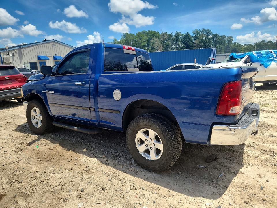 Aukcja sprzedaży 2009 Dodge Ram 1500, vin: 1D3HV16T09J530169, numer aukcji: 64385846