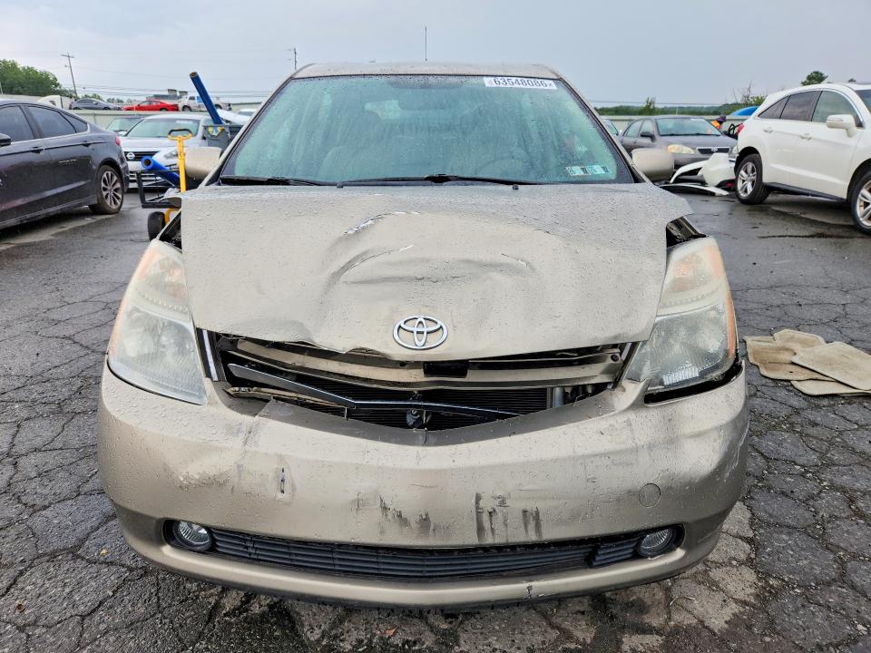 Продажа на аукционе авто 2008 Toyota Prius, vin: JTDKB20UX87712729, номер лота: 63548086