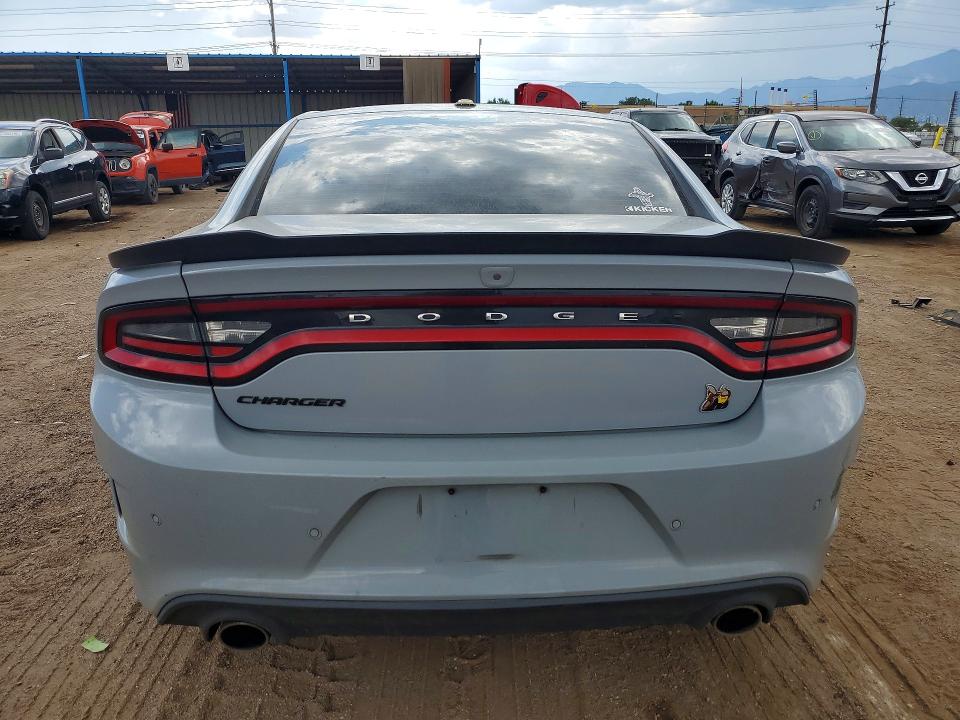 Aukcja sprzedaży 2021 Dodge Charger, vin: 2C3CDXGJ0MH515546, numer aukcji: 64942436