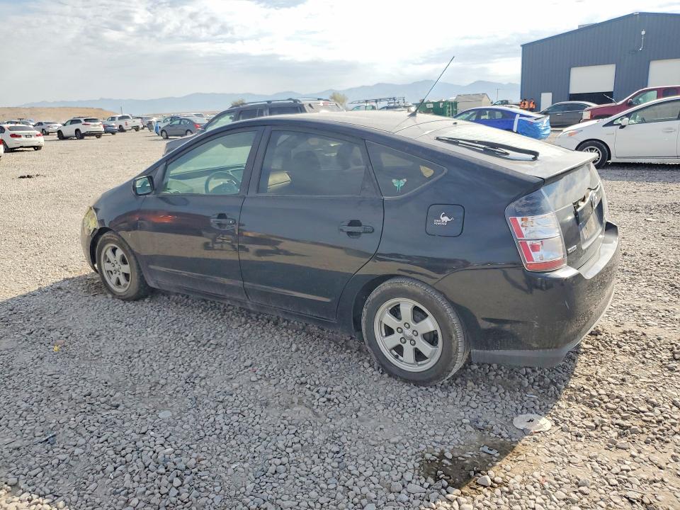 2005 Toyota Prius მანქანა იყიდება აუქციონზე, vin: JTDKB20U850120847, აუქციონის ნომერი: 64821006