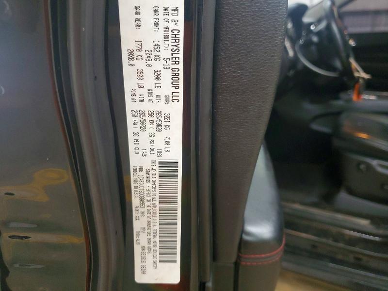 2013 Dodge Durango მანქანა იყიდება აუქციონზე, vin: 1C4SDJCT6DC680953, აუქციონის ნომერი: 63225936