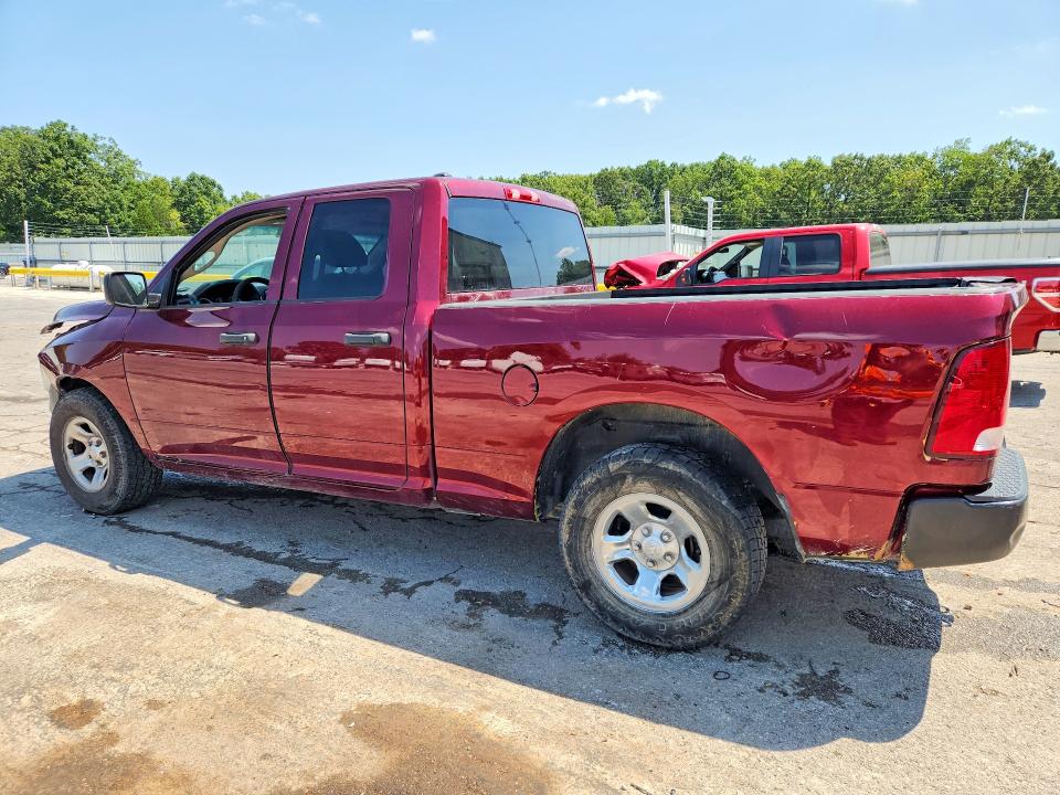 Продажа на аукционе авто 2017 Ram 1500, vin: 1C6RR6FG4HS730635, номер лота: 65556136