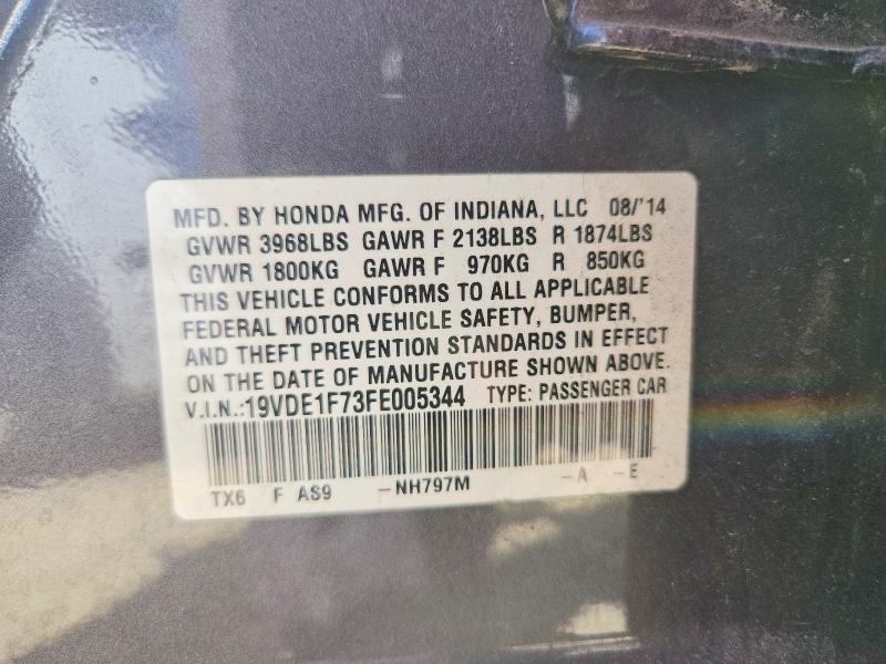 2015 Acura Ilx მანქანა იყიდება აუქციონზე, vin: 19VDE1F73FE005344, აუქციონის ნომერი: 63383016
