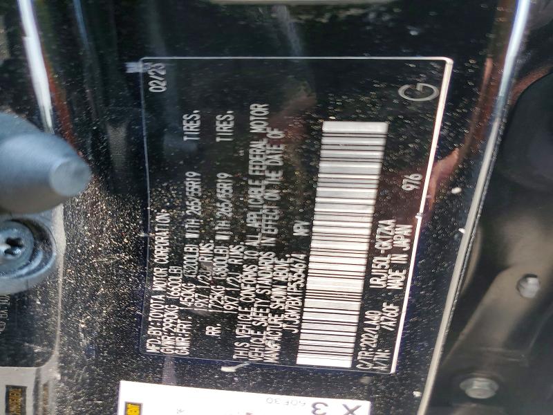 Продаж на аукціоні авто 2023 Lexus Gx, vin: JTJGM7BX1P5354674, номер лоту: 64243116