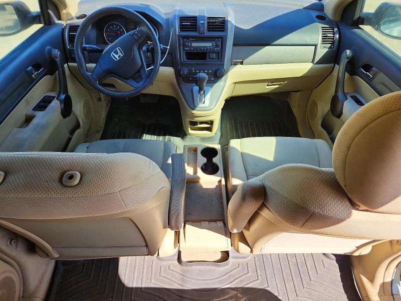 Продаж на аукціоні авто 2008 Honda Cr-v, vin: JHLRE38368C000963, номер лоту: 61453076