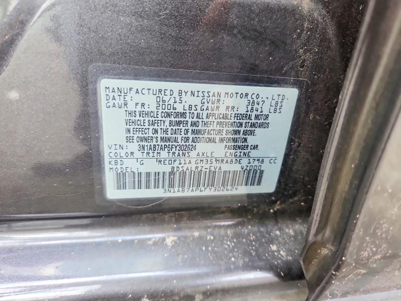 Продаж на аукціоні авто 2015 Nissan Sentra, vin: 3N1AB7AP6FY302624, номер лоту: 65884016