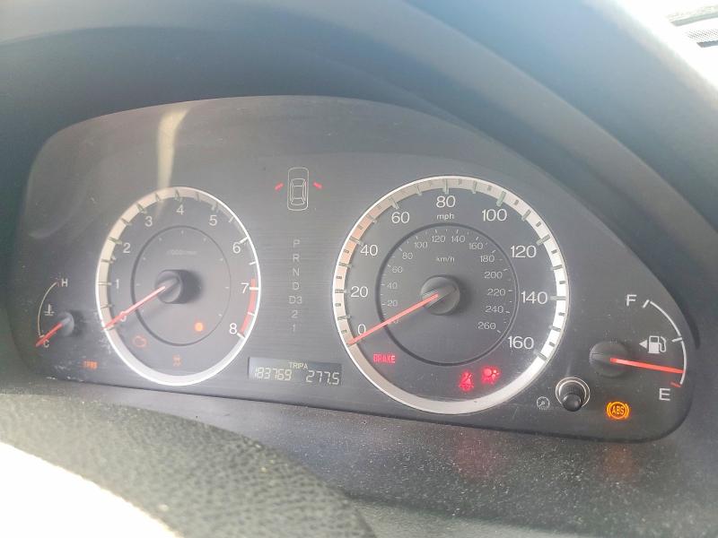 2012 Honda Accord მანქანა იყიდება აუქციონზე, vin: 1HGCP2F62CA016975, აუქციონის ნომერი: 66084466